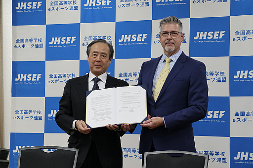 画像ギャラリー No.018のサムネイル画像 / 「全国高等学校eスポーツ連盟」(JHSEF)の設立記者会見をレポート。eスポーツを通じて次世代の若者の未来を作り出すことを目指す