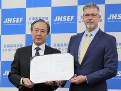 ����������ع�e���ݡ���Ϣ���ס�JHSEF�ˤ���Ω���Բ񸫤��ݡ��ȡ�e���ݡ��Ĥ��̤��Ƽ�����μ�Ԥ�̤�����Ф����Ȥ��ܻؤ�