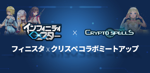 ���������꡼ No.001�Υ���ͥ������ / �֥���ե��˥ƥ��������������ܥߡ��ȥ��åפ�11��17���˼»�