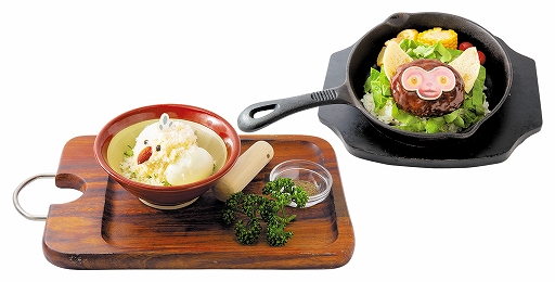 ꡼ No.002 | HUNTERS BAR֥ϥפˤơֺμνĶʪե2ơۡפ1113곫ŷ