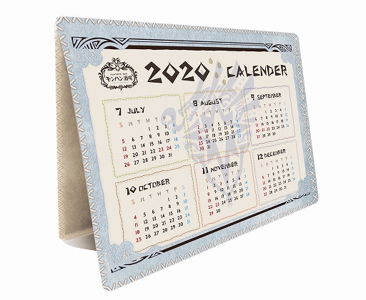 ꡼ No.011 | HUNTERS BAR֥ϥפˤơֺμνĶʪե2ơۡפ1113곫ŷ