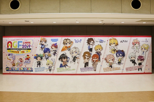 ���������꡼ No.003�Υ���ͥ������ / �֥��˥ᥤ�ȥ����륺�ե����ƥ��Х�2019�פ����Կ������ǹ��10���ͤ�����