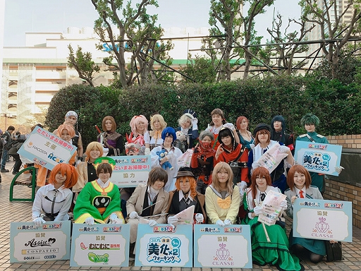 ���������꡼ No.011�Υ���ͥ������ / �֥��˥ᥤ�ȥ����륺�ե����ƥ��Х�2019�פ����Կ������ǹ��10���ͤ�����