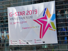 G-Star 2019ϴڹΥॷ祦롣Pearl AbyssΡֹȤκסNetmarbleΡιסGRAVITYϡ֥饰ʥפ¿Ÿ