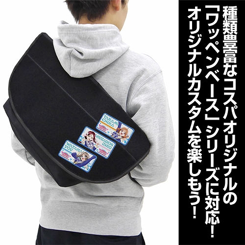 画像ギャラリー No.011のサムネイル画像 / 「ラブライブ!サンシャイン!!」のビッグタオルと脱着式フルカラーワッペンが発売決定。コミケ97で先行販売も