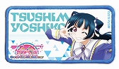画像ギャラリー No.016のサムネイル画像 / 「ラブライブ!サンシャイン!!」のビッグタオルと脱着式フルカラーワッペンが発売決定。コミケ97で先行販売も