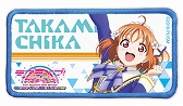 画像ギャラリー No.018のサムネイル画像 / 「ラブライブ!サンシャイン!!」のビッグタオルと脱着式フルカラーワッペンが発売決定。コミケ97で先行販売も