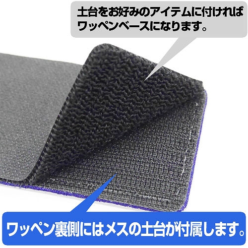 画像ギャラリー No.021のサムネイル画像 / 「ラブライブ!サンシャイン!!」のビッグタオルと脱着式フルカラーワッペンが発売決定。コミケ97で先行販売も