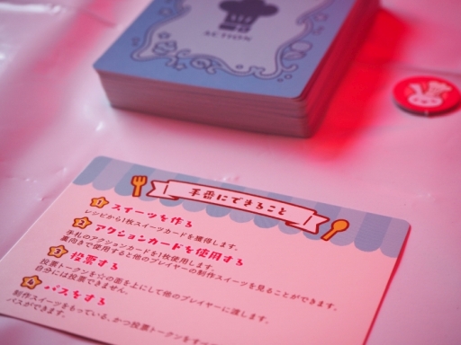 ���������꡼ No.022�Υ���ͥ������ / ��AGF�פ����ޤγ����Τǳ��š�����DDT�ץ��쥹��AGF2019 ������᤯�����ζ������ɡ��פ�ܡ��ɥ������θ���ʤɡ����ʥ������ݡ���