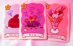 ���������꡼ No.023�Υ���ͥ������ / ��AGF�פ����ޤγ����Τǳ��š�����DDT�ץ��쥹��AGF2019 ������᤯�����ζ������ɡ��פ�ܡ��ɥ������θ���ʤɡ����ʥ������ݡ���