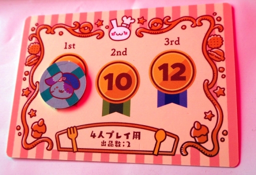 ���������꡼ No.024�Υ���ͥ������ / ��AGF�פ����ޤγ����Τǳ��š�����DDT�ץ��쥹��AGF2019 ������᤯�����ζ������ɡ��פ�ܡ��ɥ������θ���ʤɡ����ʥ������ݡ���