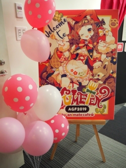 ���������꡼ No.025�Υ���ͥ������ / ��AGF�פ����ޤγ����Τǳ��š�����DDT�ץ��쥹��AGF2019 ������᤯�����ζ������ɡ��פ�ܡ��ɥ������θ���ʤɡ����ʥ������ݡ���