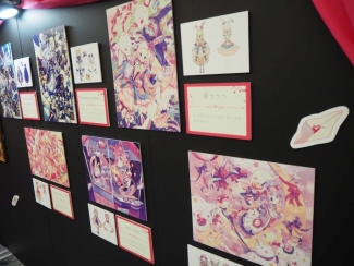 ���������꡼ No.028�Υ���ͥ������ / ��AGF�פ����ޤγ����Τǳ��š�����DDT�ץ��쥹��AGF2019 ������᤯�����ζ������ɡ��פ�ܡ��ɥ������θ���ʤɡ����ʥ������ݡ���