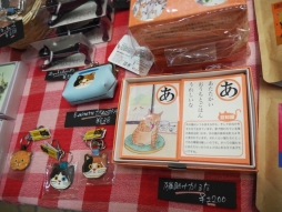 ���������꡼ No.034�Υ���ͥ������ / ��AGF�פ����ޤγ����Τǳ��š�����DDT�ץ��쥹��AGF2019 ������᤯�����ζ������ɡ��פ�ܡ��ɥ������θ���ʤɡ����ʥ������ݡ���