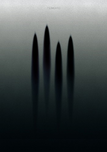 画像ギャラリー No.006のサムネイル画像 / 「ディライトワークス×大阪成蹊大学 アートコンペティション 2019」の受賞作品8点を発表