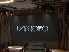 食事とドリンクと音楽，そしてゲームを楽しめる“大人の美味しい遊び場”「EXBAR TOKYO」をタイトーがオープン。その内覧会をレポート