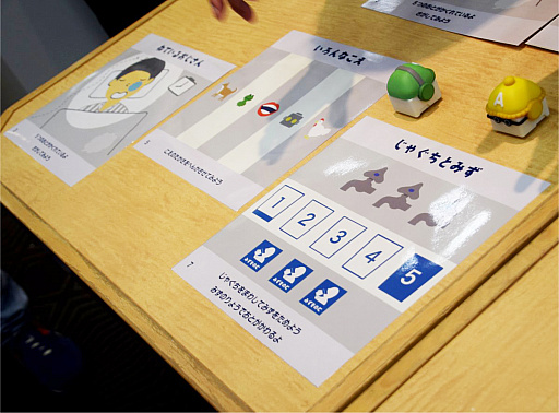 ꡼ No.009 | ʤǤ벻ڥܡɥबϪܤ졤ޥۥץۿ餫ˡܥåȥȥtoio׿ȥȯɽݡ