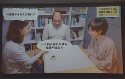 ꡼ No.021 | ʤǤ벻ڥܡɥबϪܤ졤ޥۥץۿ餫ˡܥåȥȥtoio׿ȥȯɽݡ