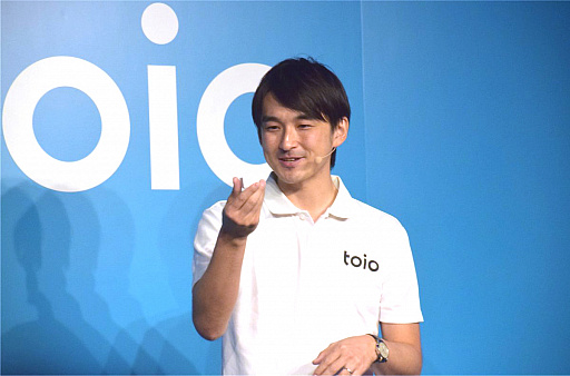 ꡼ No.028 | ʤǤ벻ڥܡɥबϪܤ졤ޥۥץۿ餫ˡܥåȥȥtoio׿ȥȯɽݡ