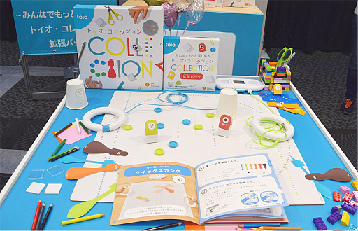 ꡼ No.029 | ʤǤ벻ڥܡɥबϪܤ졤ޥۥץۿ餫ˡܥåȥȥtoio׿ȥȯɽݡ