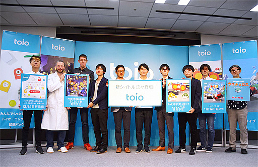 ꡼ No.032 | ʤǤ벻ڥܡɥबϪܤ졤ޥۥץۿ餫ˡܥåȥȥtoio׿ȥȯɽݡ