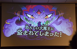 ꡼ No.007 | toioⲦѴۤȲġץꥨ󥿥ӥ塼AIΥ塼֥ܥåȤѴۤˤ륹Υܡɥ