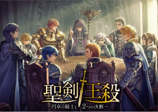 ���������꡼ No.001�Υ���ͥ������ / �ޡ������ߥ��ƥ꡼�ο������������������ε��Τ�2�Ĥη��ǡ��פ�����Ź��Rabbithole�פ��о졣�����ͽ����ճ���