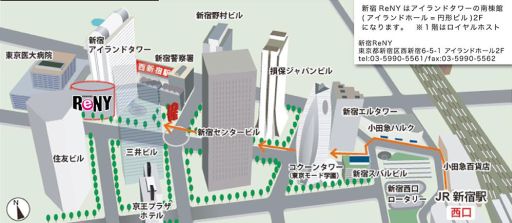 画像ギャラリー No.001のサムネイル画像 / 日本ファルコム,Falcom jdk BANDによるライブ公演を2020年4月29日に新宿で開催