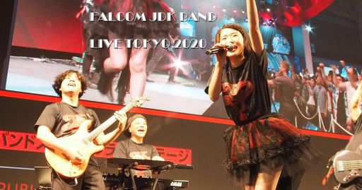 画像ギャラリー No.002のサムネイル画像 / 日本ファルコム,Falcom jdk BANDによるライブ公演を2020年4月29日に新宿で開催
