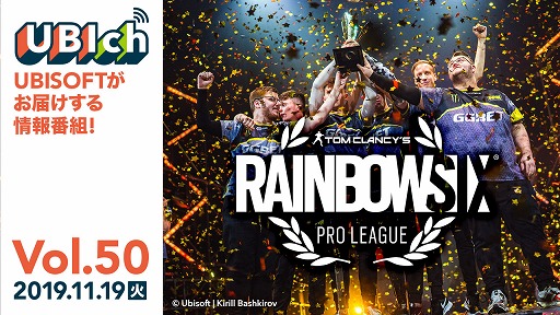 ���������꡼ No.001�Υ���ͥ������ / �桼�ӡ��������եȤξ������ȡ�UBIch�ס���50��11��19����������������ߥ��󳫺�ľ������ʤɤ��Ϥ�