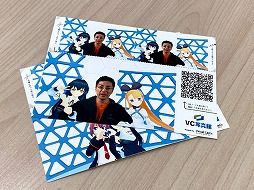 画像ギャラリー No.010のサムネイル画像 / 11月23日に開催される「CEDEC+KYUSHU 2019」のタイムテーブルが公開。さまざまなクリエイターのセッションを一部紹介