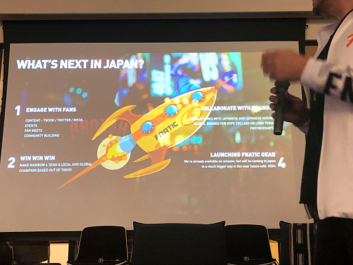 画像ギャラリー No.006のサムネイル画像 / 「FNATIC NIGHT」レポート,eスポーツチームのFNATICがハローキティとコラボ。2020年には本格的な日本進出も