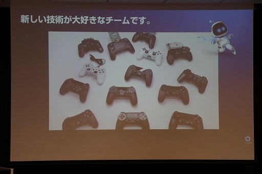 画像ギャラリー No.005のサムネイル画像 / SIEによる「JAPAN Studio “Fun” Meeting 2019」レポート。ASOBI! チームのプレゼンやプロデューサー陣によるQ&Aなど