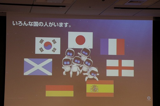 画像ギャラリー No.006のサムネイル画像 / SIEによる「JAPAN Studio “Fun” Meeting 2019」レポート。ASOBI! チームのプレゼンやプロデューサー陣によるQ&Aなど