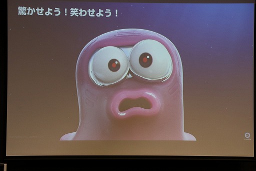 画像ギャラリー No.023のサムネイル画像 / SIEによる「JAPAN Studio “Fun” Meeting 2019」レポート。ASOBI! チームのプレゼンやプロデューサー陣によるQ&Aなど