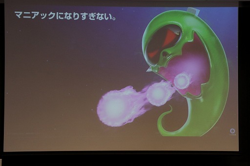 画像ギャラリー No.027のサムネイル画像 / SIEによる「JAPAN Studio “Fun” Meeting 2019」レポート。ASOBI! チームのプレゼンやプロデューサー陣によるQ&Aなど