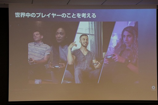 画像ギャラリー No.028のサムネイル画像 / SIEによる「JAPAN Studio “Fun” Meeting 2019」レポート。ASOBI! チームのプレゼンやプロデューサー陣によるQ&Aなど