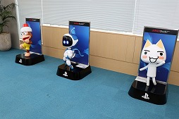 画像ギャラリー No.035のサムネイル画像 / SIEによる「JAPAN Studio “Fun” Meeting 2019」レポート。ASOBI! チームのプレゼンやプロデューサー陣によるQ&Aなど