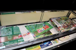 画像ギャラリー No.046のサムネイル画像 / SIEによる「JAPAN Studio “Fun” Meeting 2019」レポート。ASOBI! チームのプレゼンやプロデューサー陣によるQ&Aなど