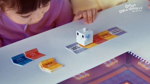 ���������꡼ No.002�Υ���ͥ������ / ���ܥåȥȥ���toio�פ���Ѥ����������åפ�12��14���˳��š�����3��6ǯ�����о�