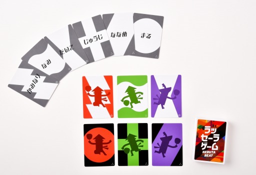 ���������꡼ No.002�Υ���ͥ������ / �֤ͤ��פ꤬������դΥ����ɥ�����֥�å����饲���� NEBUTA BEAT�פ�11��27����ȯ��