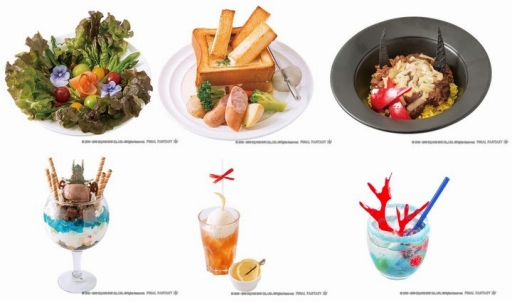 ���������꡼ No.002�Υ���ͥ������ / ��FF �����를�����ե��פǿ���˥塼�����ǥ�����ƥ��Ȥ�����