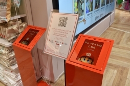 ꡼ No.058 | ǤŷƲľŹNintendo TOKYOפ䥫ץΥե륷åפ¤֡եɬΡֽëPARCO6ݡ