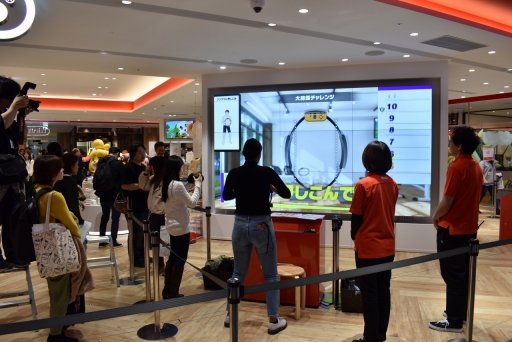 ꡼ No.061 | ǤŷƲľŹNintendo TOKYOפ䥫ץΥե륷åפ¤֡եɬΡֽëPARCO6ݡ