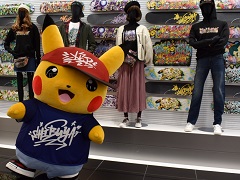 国内初の任天堂直営店「Nintendo TOKYO」やカプコン初のオフィシャルショップが並ぶ，ゲームファン必見の「渋谷PARCO」6階をレポート