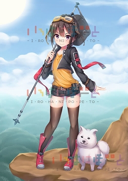 ���������꡼ No.002�Υ���ͥ������ / �����ϤˤݤڤȤο���ܡ��ɥ�����֤��ꤹ������Ƥ����󤰡פ�������ޡ����å�2019���Ǹ���