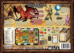 ���������꡼ No.002�Υ���ͥ������ / 5�Ĥμ�²����Φ���Ƹ����褦�ܡ��ɥ�����֥إ���˥��ﵭ�פο��Ĥ�11��25���������䳫��