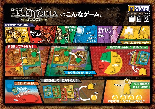 ���������꡼ No.004�Υ���ͥ������ / 5�Ĥμ�²����Φ���Ƹ����褦�ܡ��ɥ�����֥إ���˥��ﵭ�פο��Ĥ�11��25���������䳫��