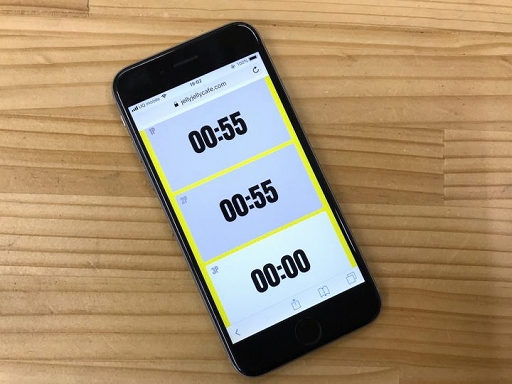 画像ギャラリー No.005のサムネイル画像 / 「QuizKnock」のカードゲーム「限界しりとりパーティー!」が12月11日に発売。「ゲームマーケット2019秋」で先行販売