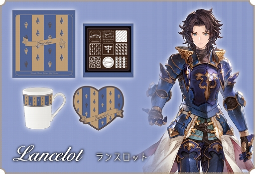 画像ギャラリー No.003のサムネイル画像 / あみあみのブランド「amie」から「グランブルーファンタジー Valentine Gift」が2020年1月に発売。予約受付開始